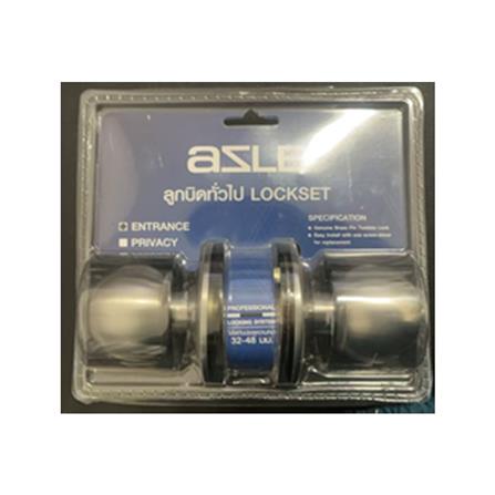 AZLE BATHROOM KNOB MAT053-P SILVER