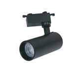 YETPLUS TRACKLIGHT YE88 10W 6500K BLACK