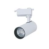 YETPLUS TRACKLIGHT YE88 20W 6500K WHITE