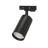 YETPLUS TRACKLIGHT YE12 GU10 BLACK