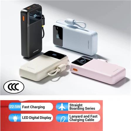 VENTION POWERBANK 20000mAh FAST CHARGE BLUE XGYL0-40-TY