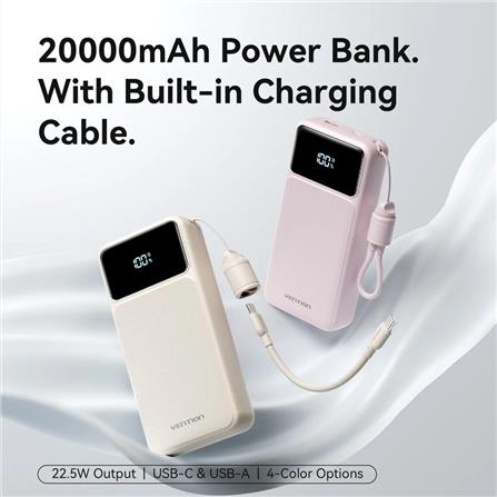 VENTION POWERBANK 20000mAh FAST CHARGE BLUE XGYL0-40-TY