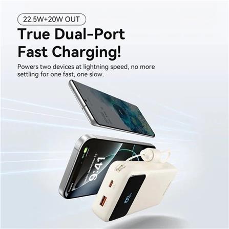 VENTION POWERBANK 10000mAh FAST CHARGE WHITE XGYW0-39-TY