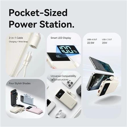VENTION POWERBANK 10000mAh FAST CHARGE WHITE XGYW0-39-TY