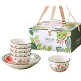 FLORAL CERAMIC 8PC DINNER SET (4 BOWL+ 4 PLATE)