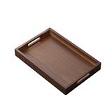 DARK BROWN  BAMBOO SERVING TRAY 33CM- RETANGULAR