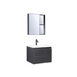 CABANA COUNTER WASHBASIN CBFAL66720 4-IN-1 BLACK