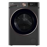 ELBA FRONT LOAD WASHING MACHINE EWF-S1270DD(GR) 12KG COOL GREY