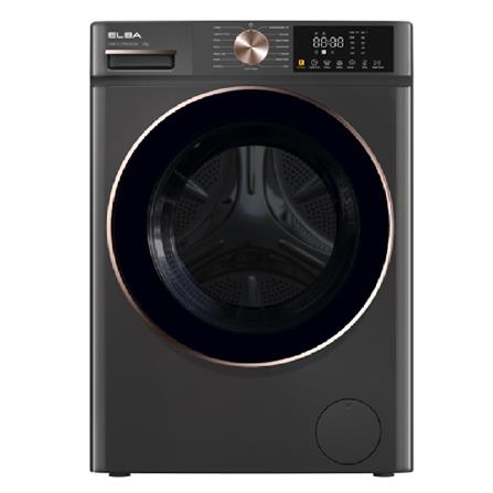 ELBA FRONT LOAD WASHING MACHINE EWF-S1270DD(GR) 12KG COOL GREY