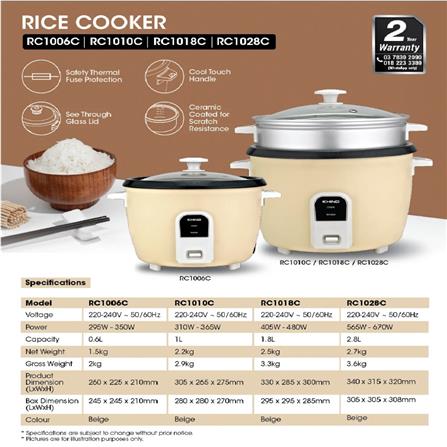 KHIND CONVENTIONAL RICE COOKER RC1006C 350W 0.6L BEIGE