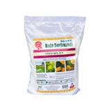 SERBAJADI UREA 46 PERCENT FERTILIZER 2KG