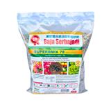 SERBAJADI SUPERBMIX 78 FERTILISER&nbsp;2KG