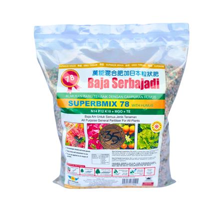 SERBAJADI SUPERBMIX 78 FERTILISER&nbsp;2KG