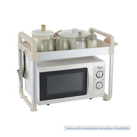 ALUMINIUM MICROWAVE RACK 35X66X44.5CM NOAR KECH