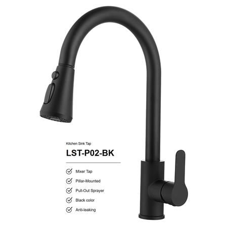 LIVINOX PULL OUT SINK FAUCET LST-P02-BK BLACK