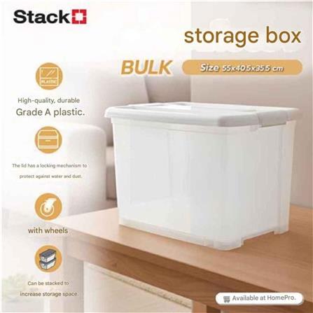 CONTAINER 48L STACKO BULK CLEAR 55X40.5X35.5CM
