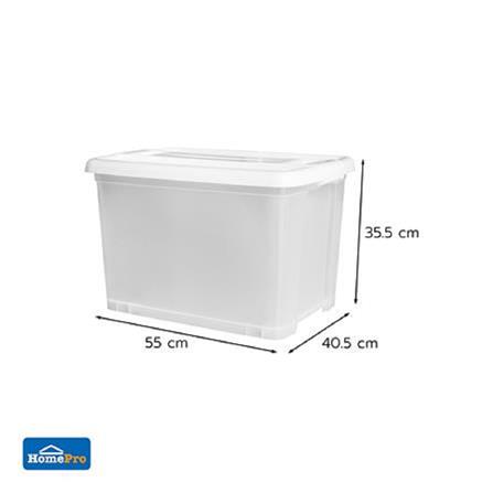 CONTAINER 48L STACKO BULK CLEAR 55X40.5X35.5CM