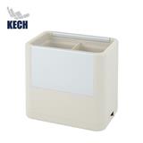 ALUMINIUM PLASTIC UTENSIL BOX 2HOLE KECH NOAR CREAM