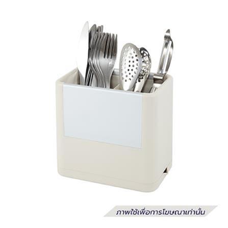 ALUMINIUM PLASTIC UTENSIL BOX 2HOLE KECH NOAR CREAM