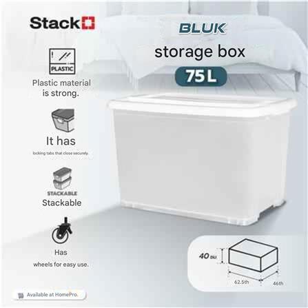CONTAINER 75 STACKO BULK CLEAR 62.5X46X40CM