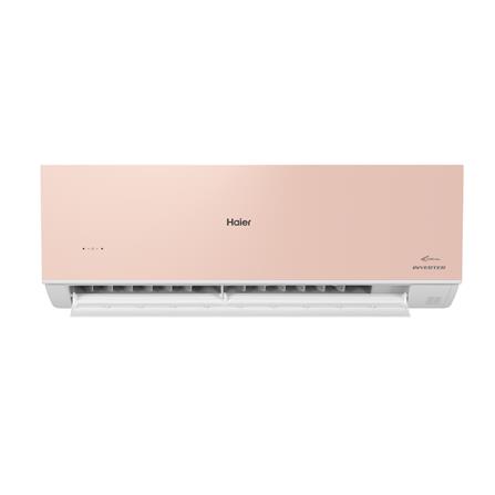 HAIER WALL AIR CONDITIONER HS-19VSC03V(P) 2.0HP INVERTER