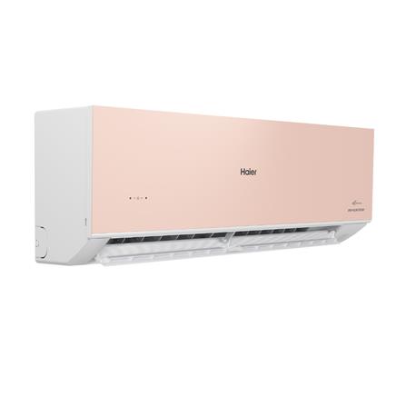 HAIER WALL AIR CONDITIONER HS-19VSC03V(P) 2.0HP INVERTER