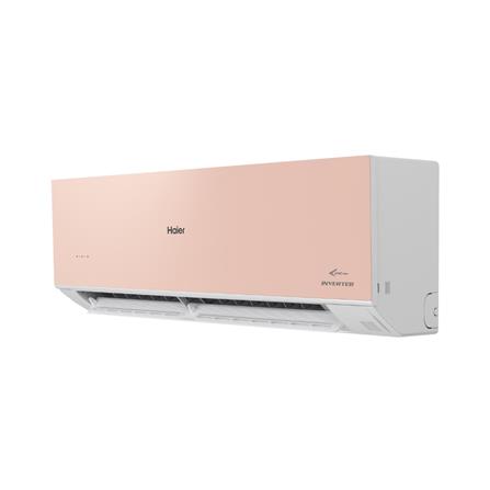 HAIER WALL AIR CONDITIONER HS-25VSC03V(P) 2.5HP INVERTER